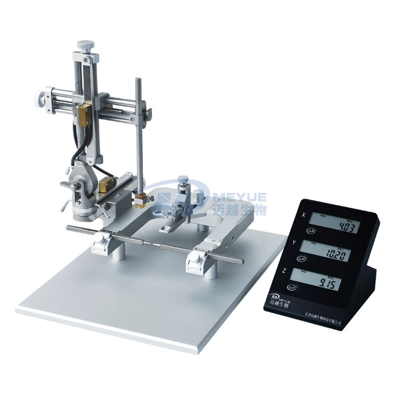 M5012 Standard digital brain stereotaxic device