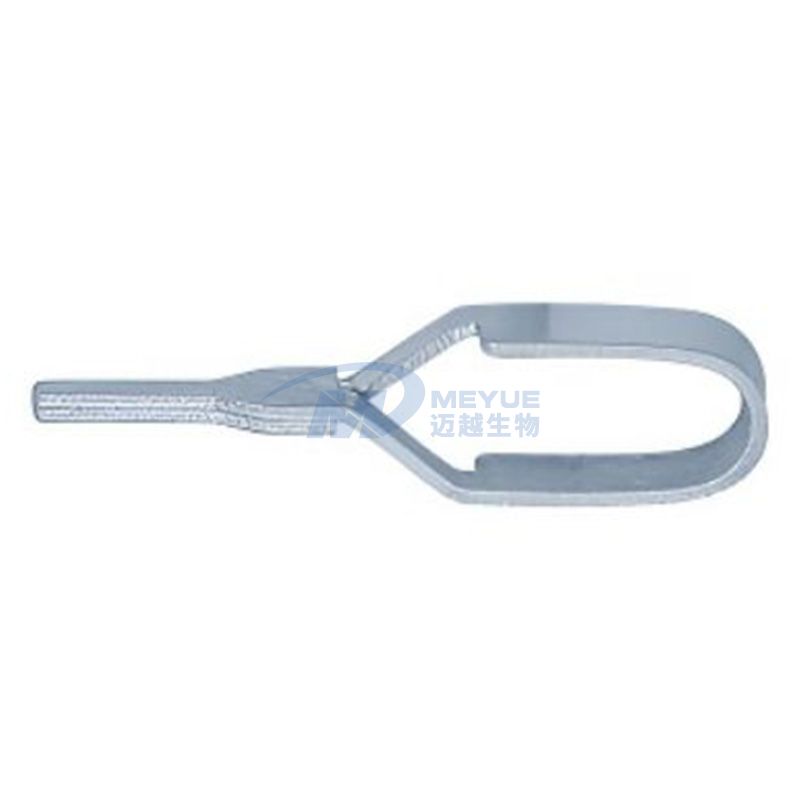 M6052 Microscopic hemostatic clip