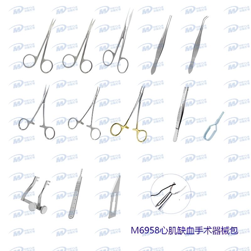 M6958 Myocardial ischemia surgical instrument kit